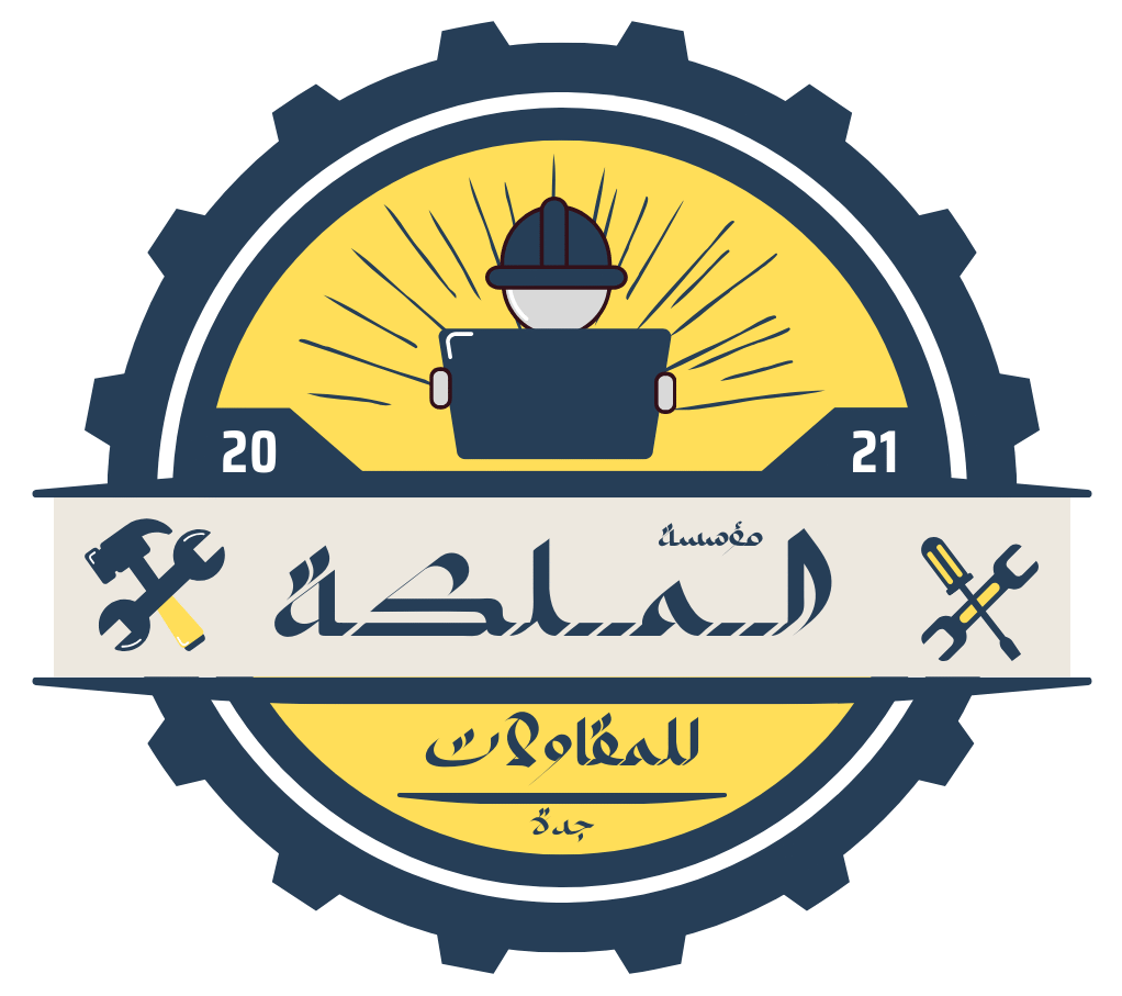 مؤسسة الملكة للمقاولات
