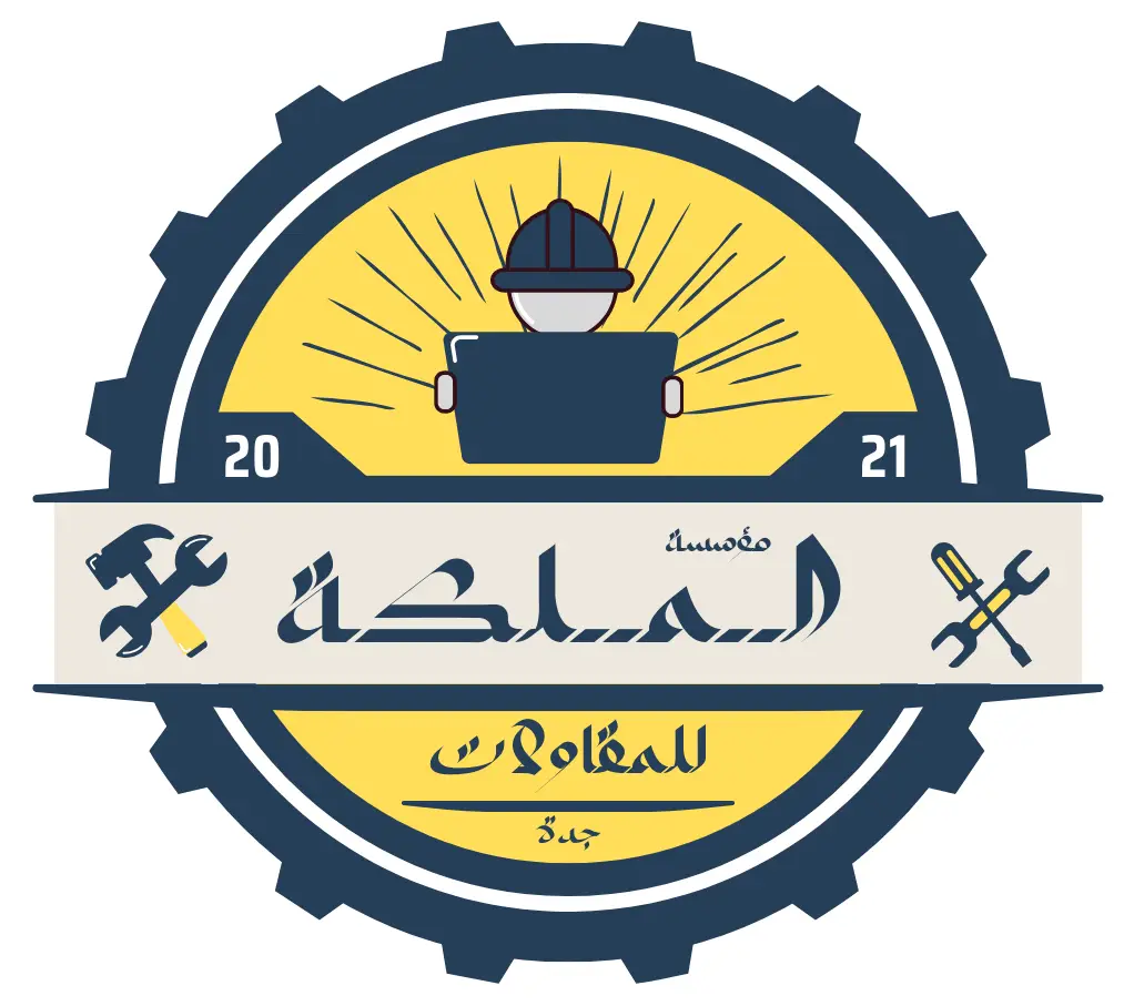 مؤسسة الملكة للمقاولات